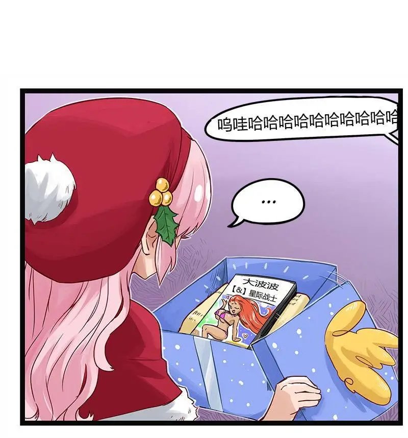 第28.5话