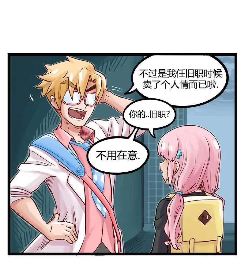 第31话