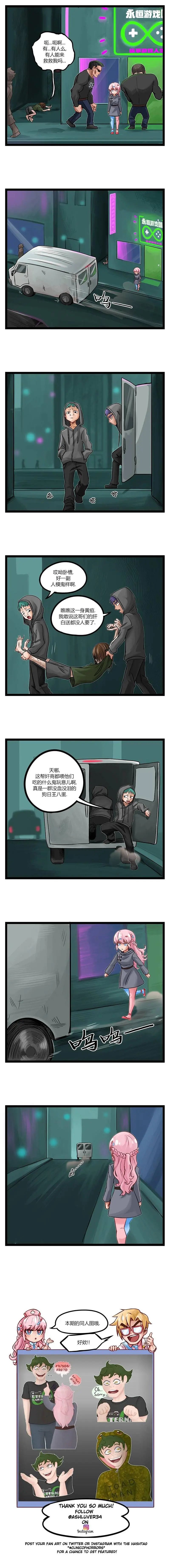 第53话