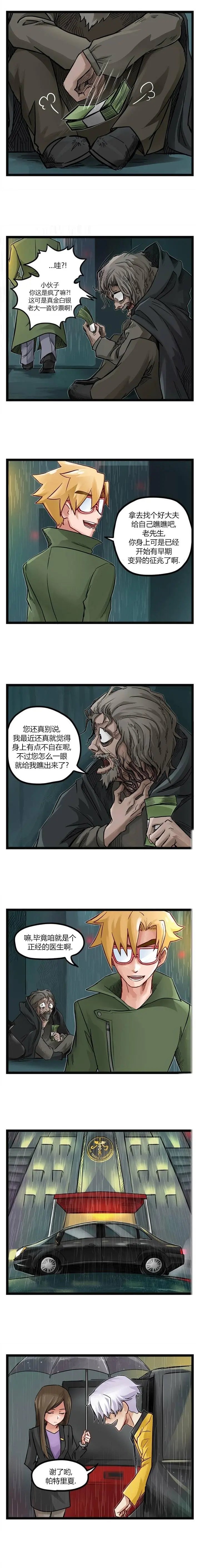 第58话