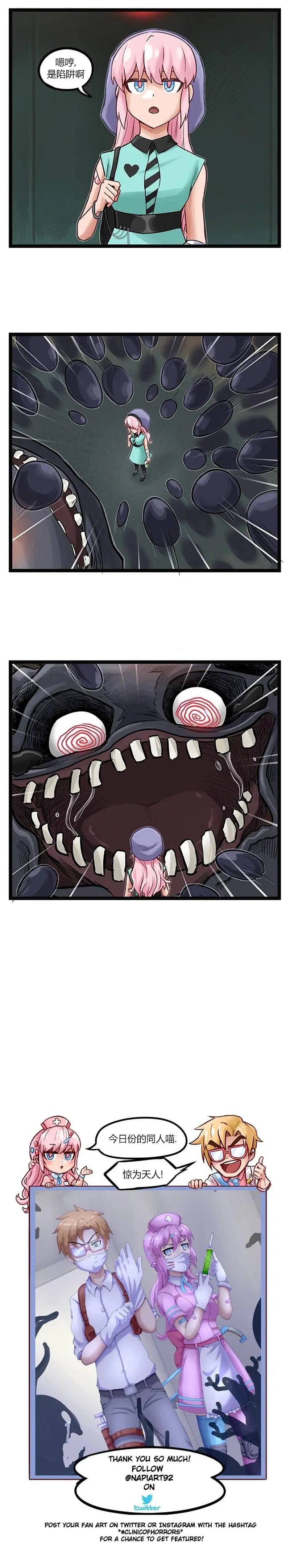 第60话
