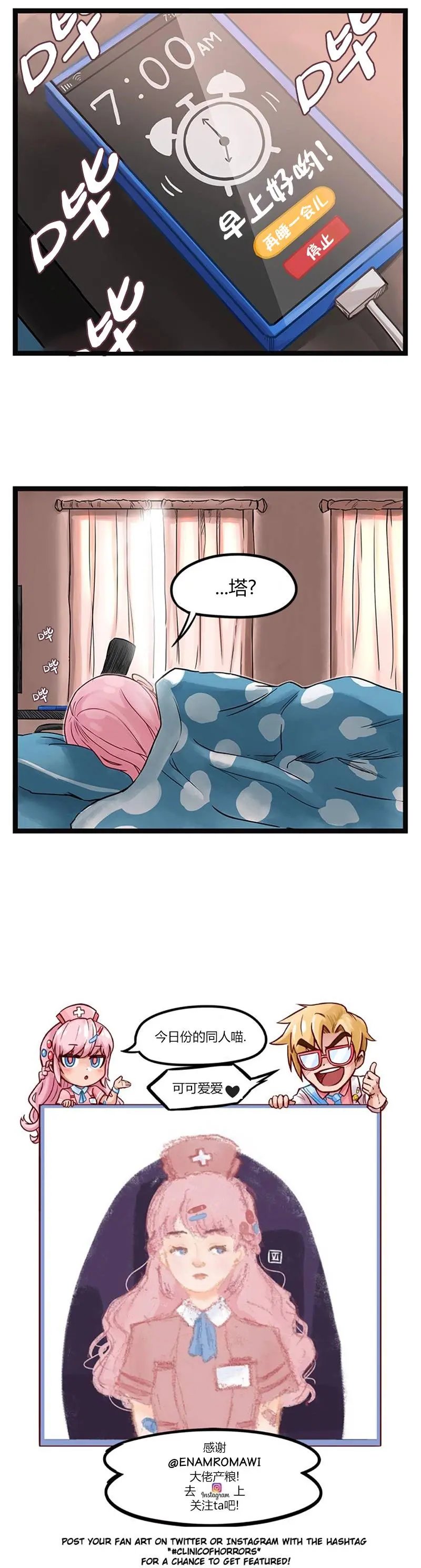 第63话