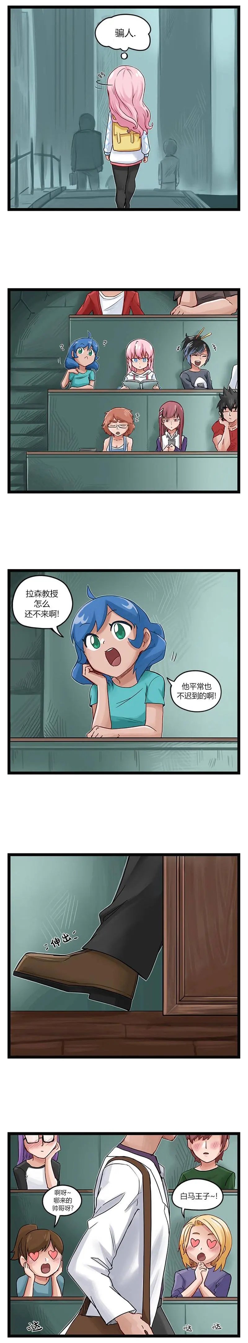 第65话