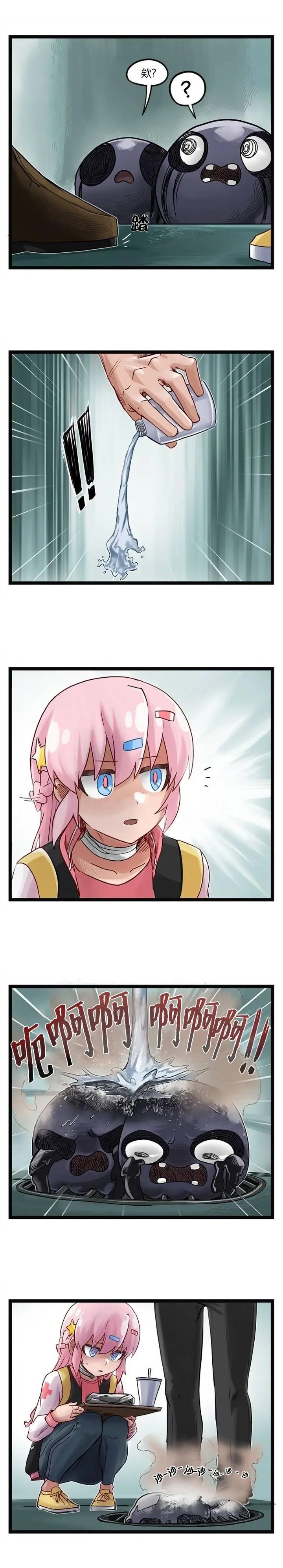 第68话