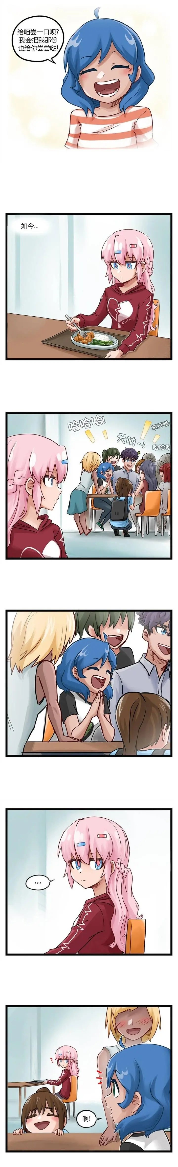 第69话