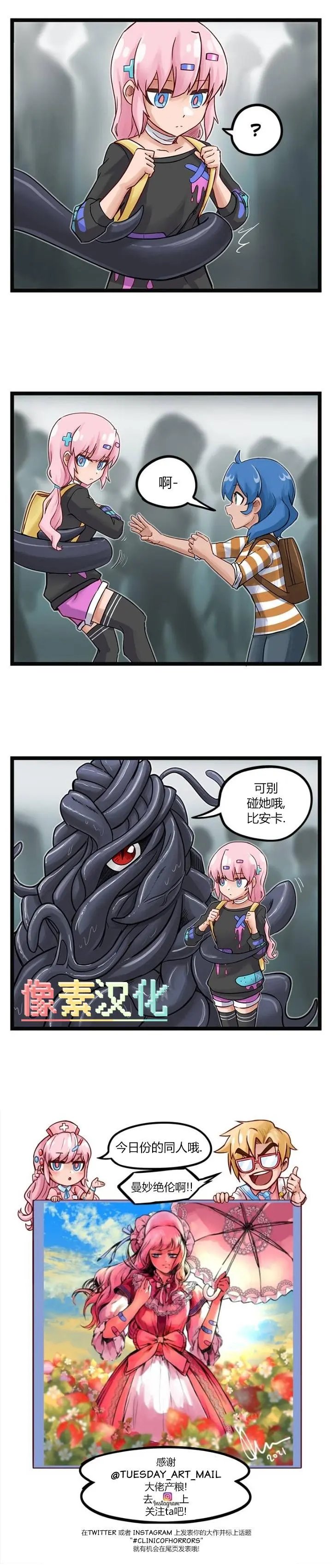 第72话