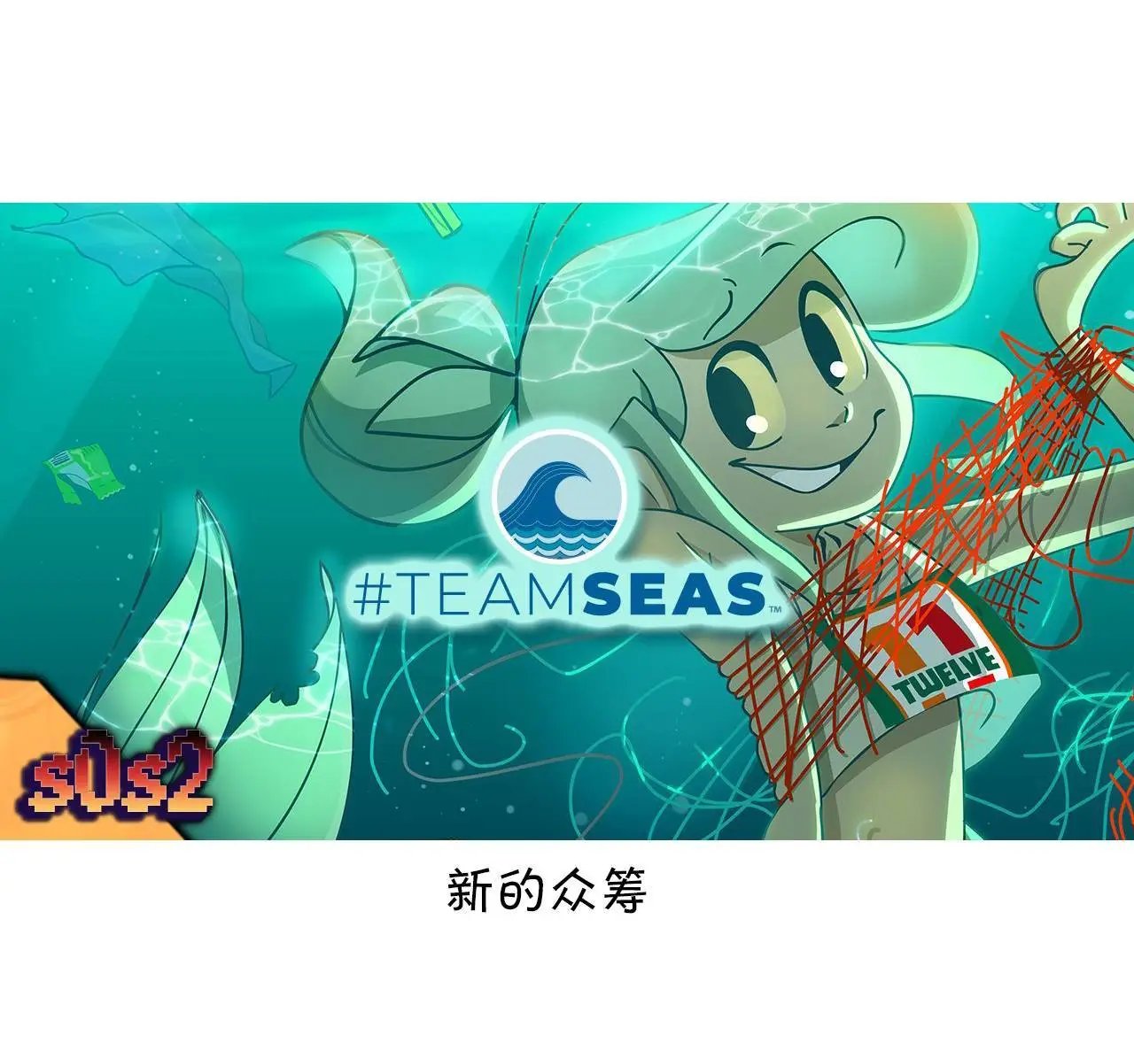 第104话