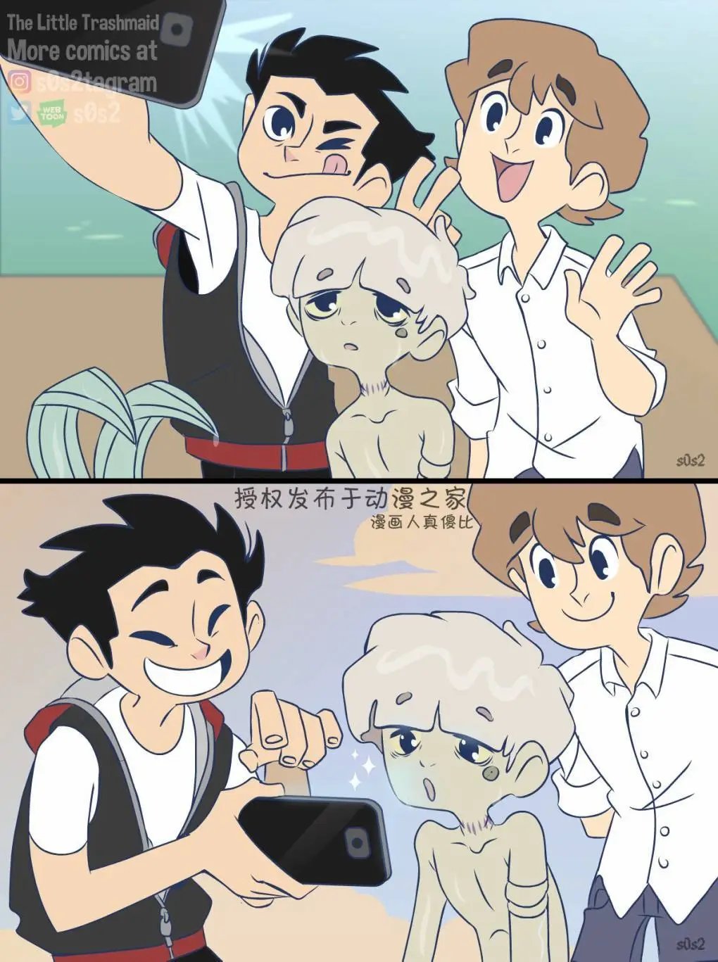 第105话