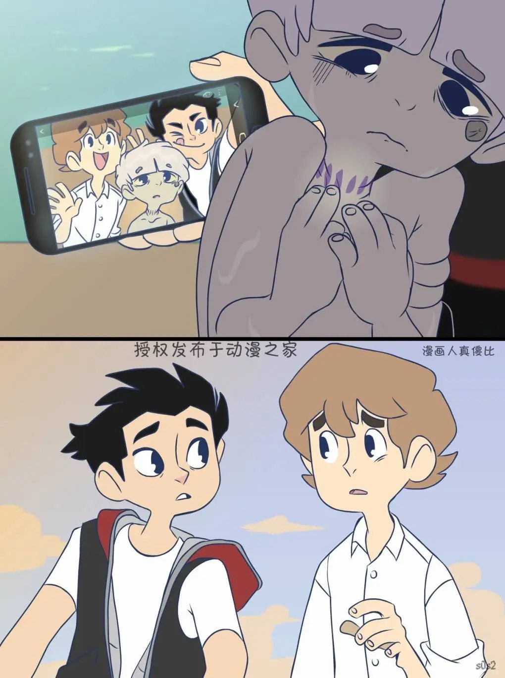 第105话