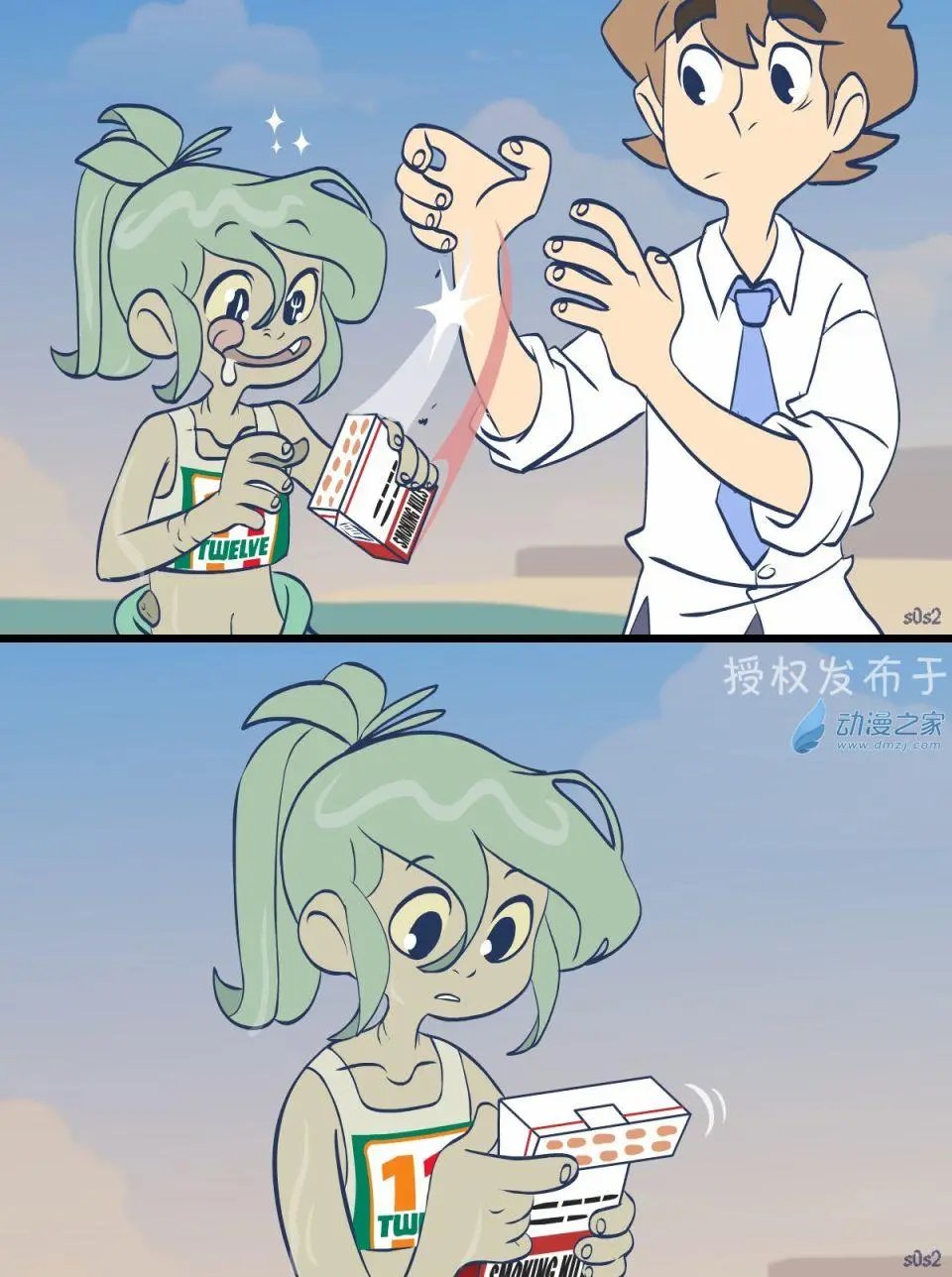 第107话