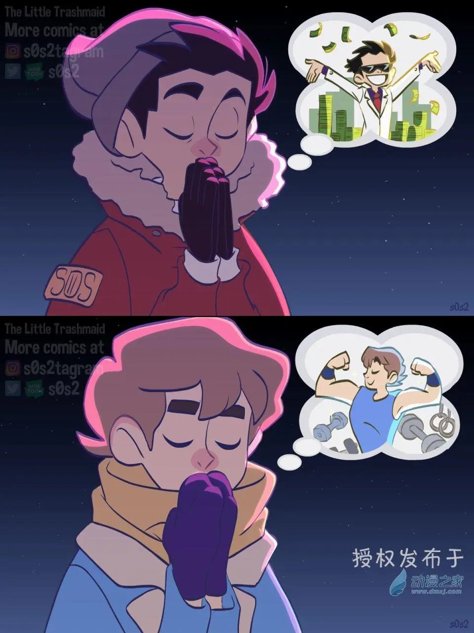 第108话