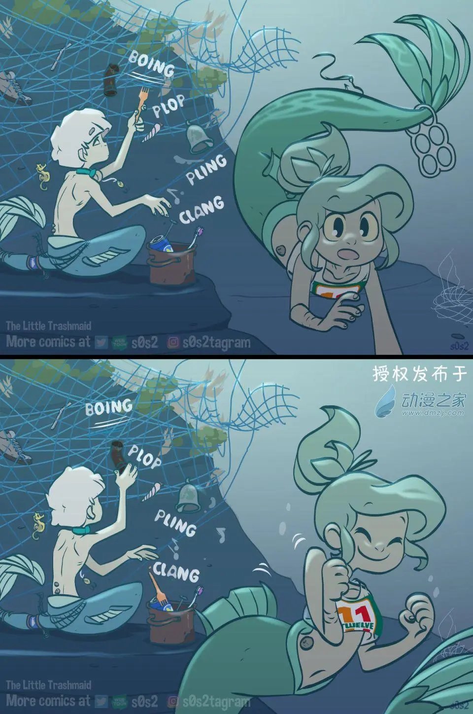 第113话