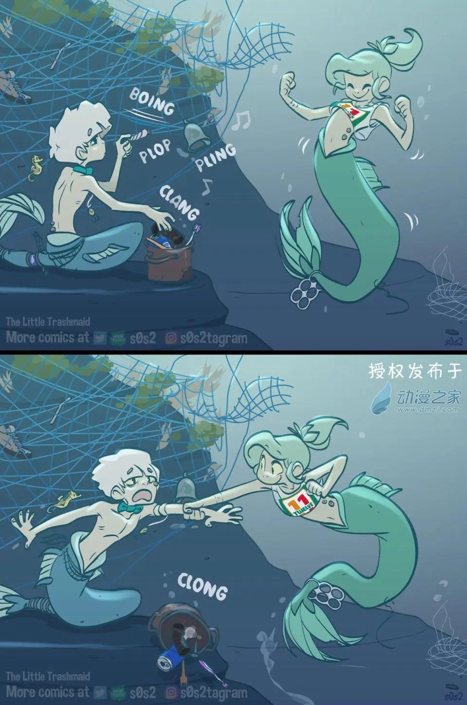 第113话