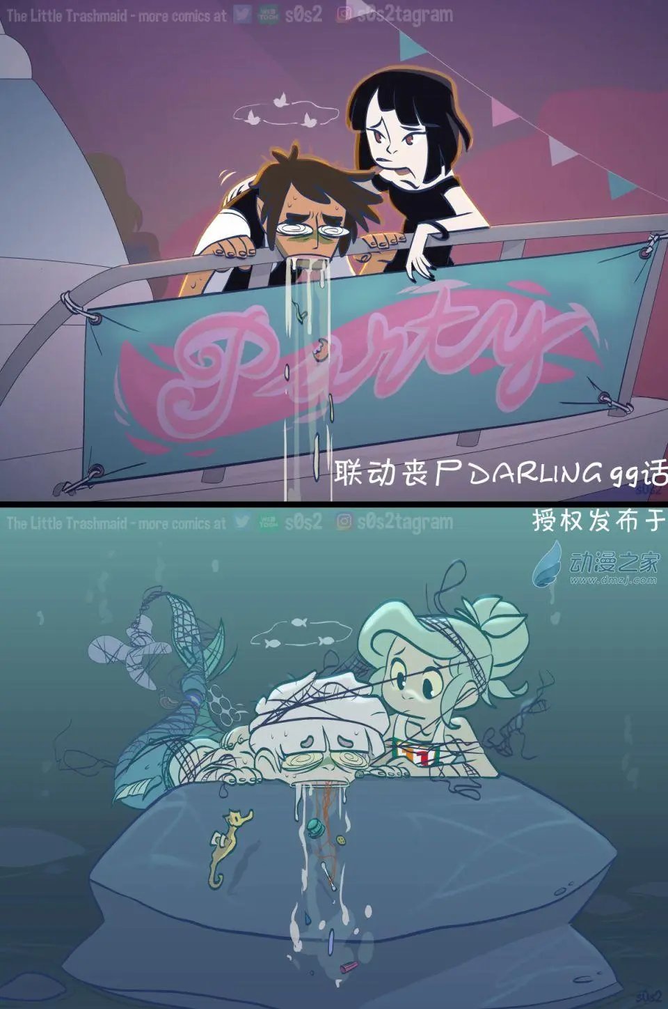 第114话