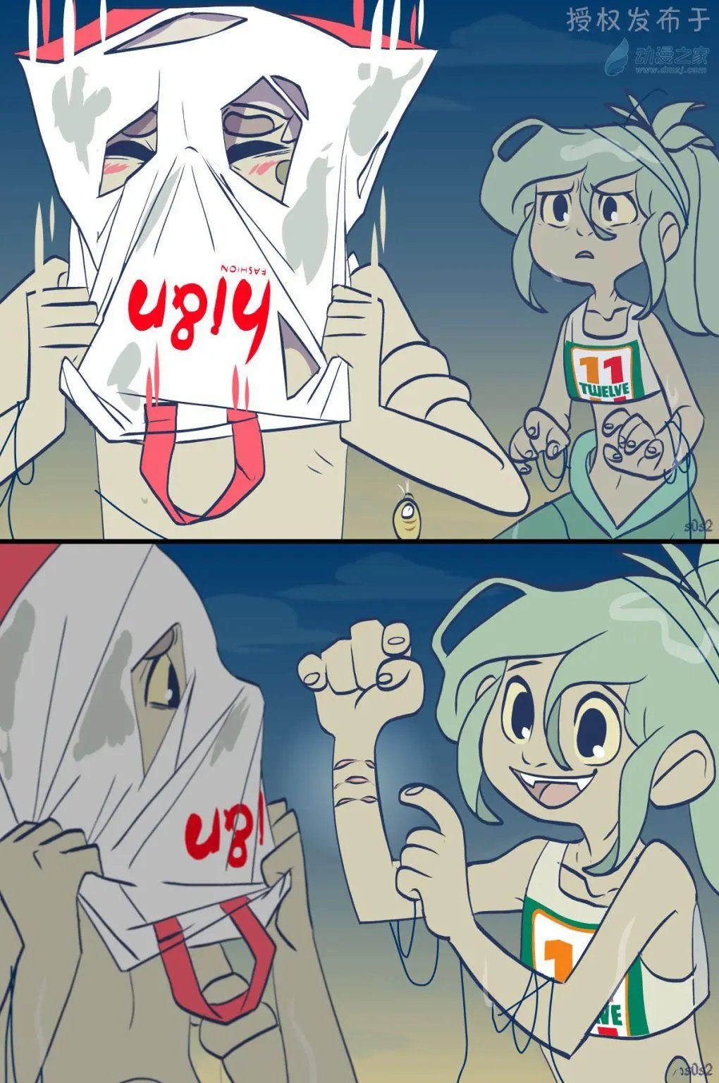 第116话