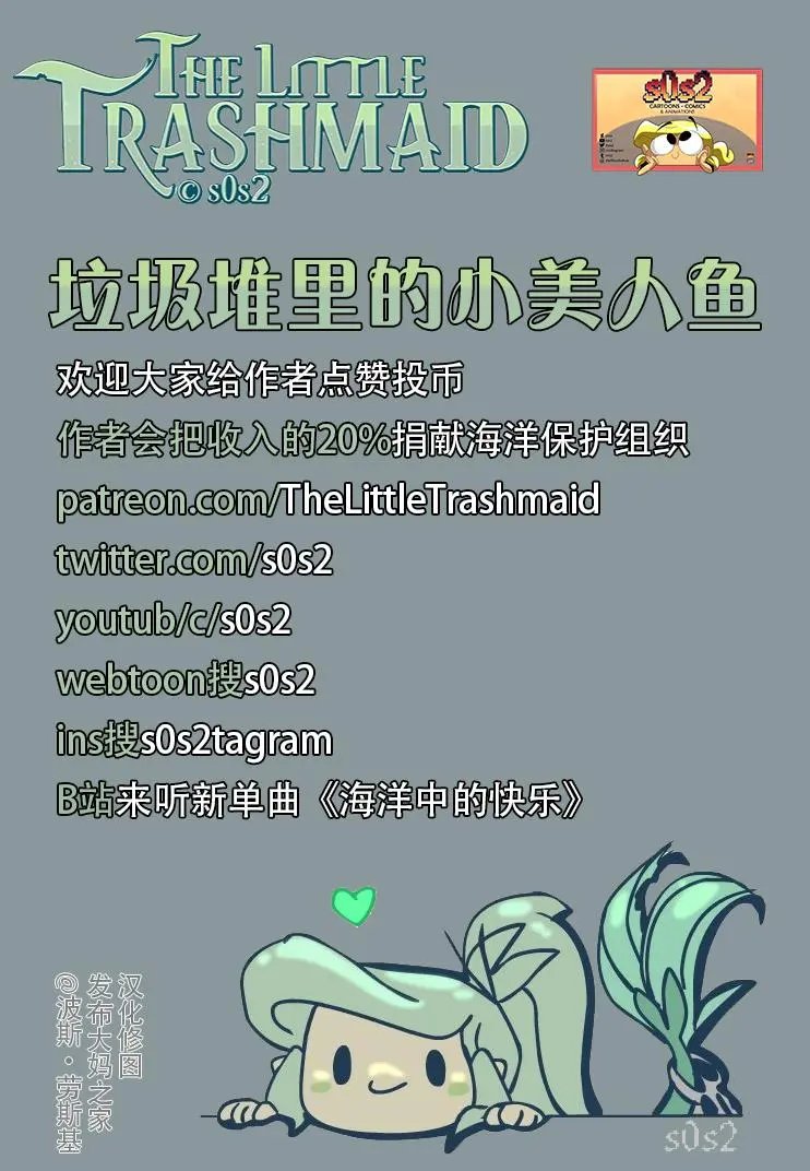第120话