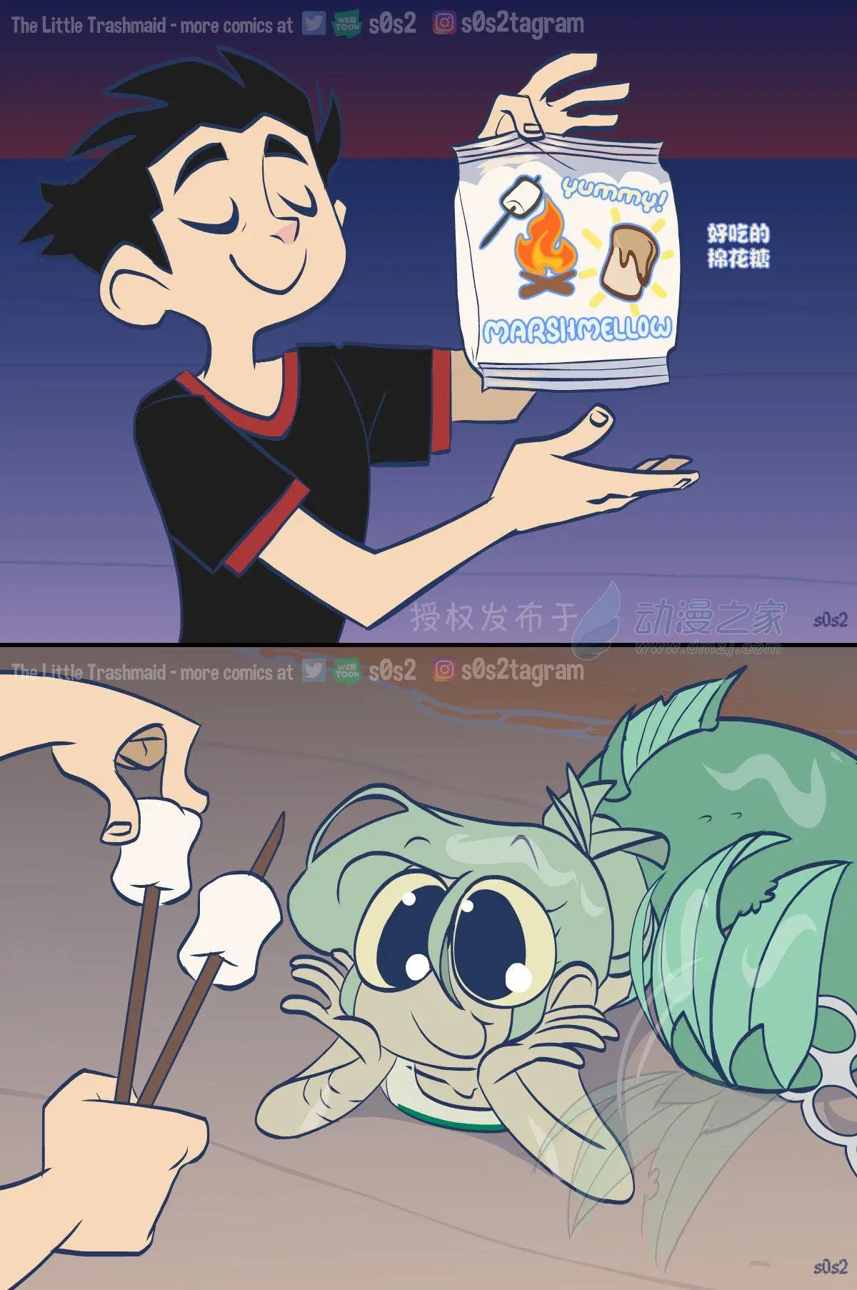 第124话