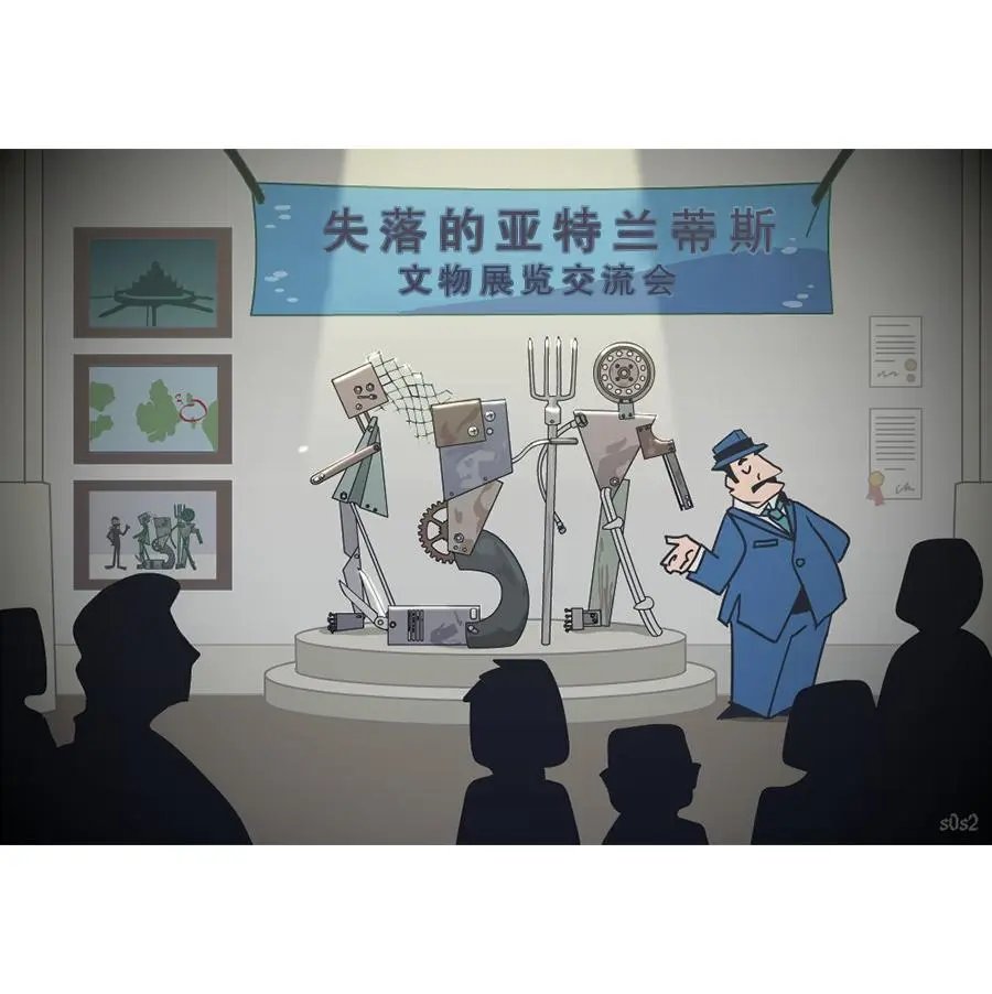 第12话