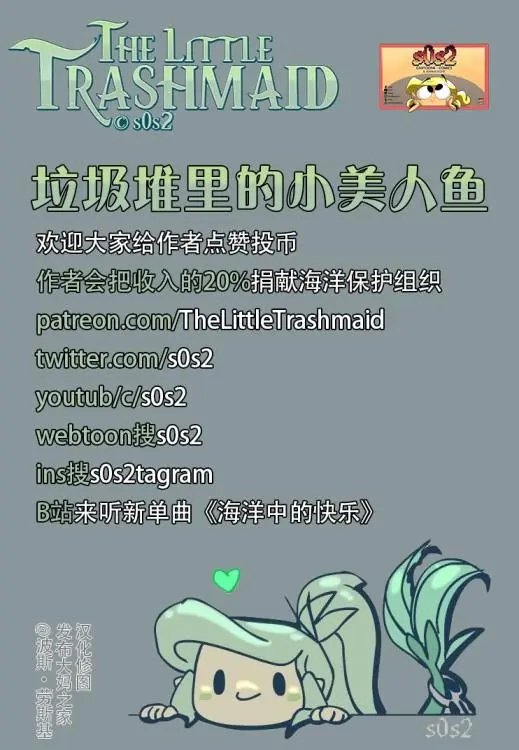 第128话