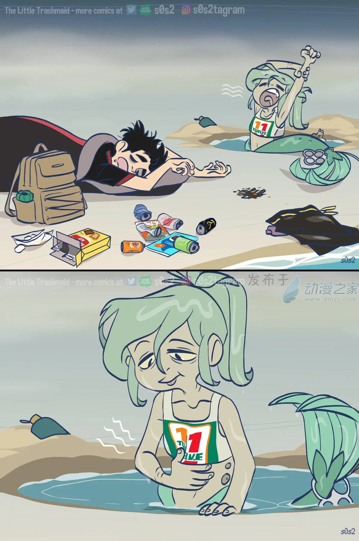 第130话