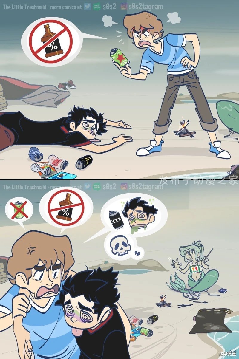 第131话