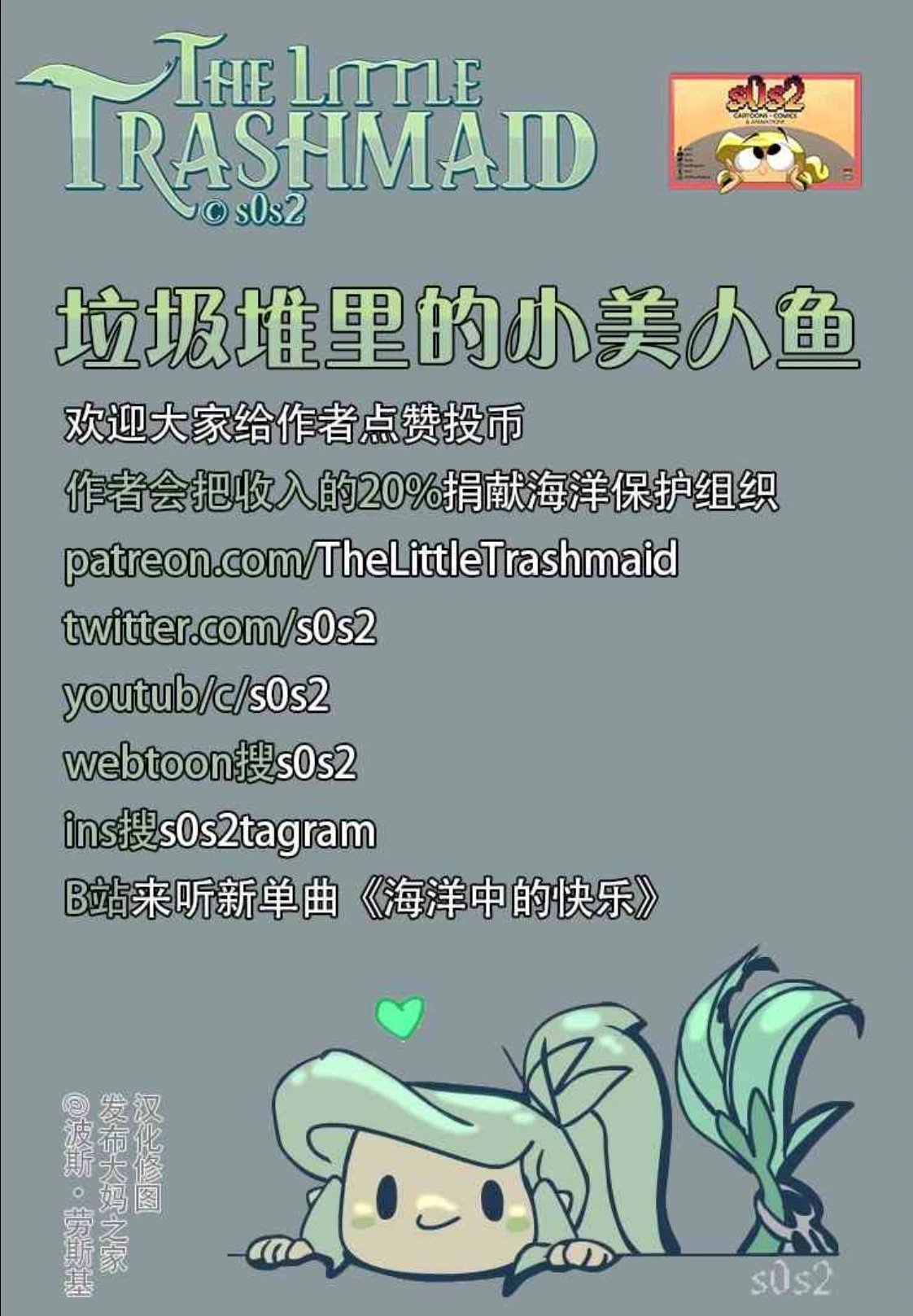 实体书