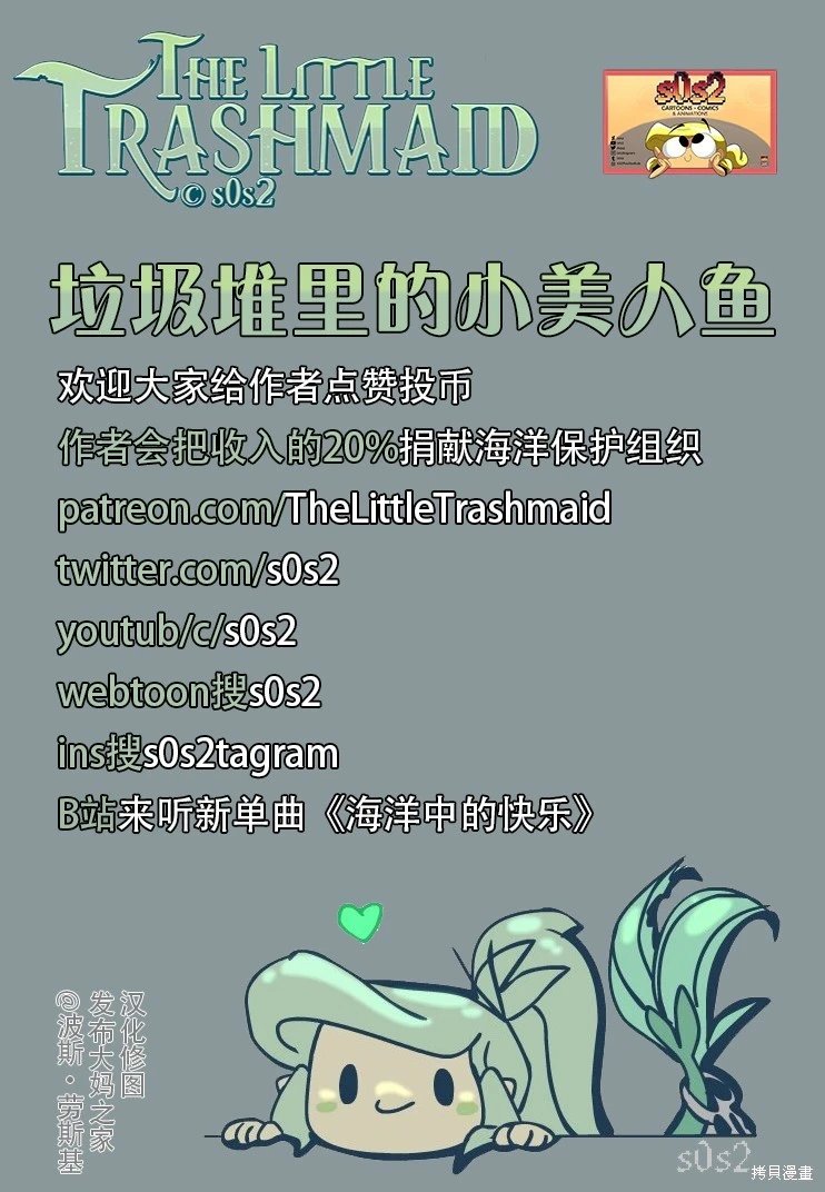 收据2023