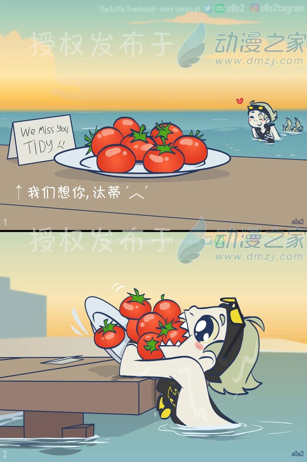 第143话