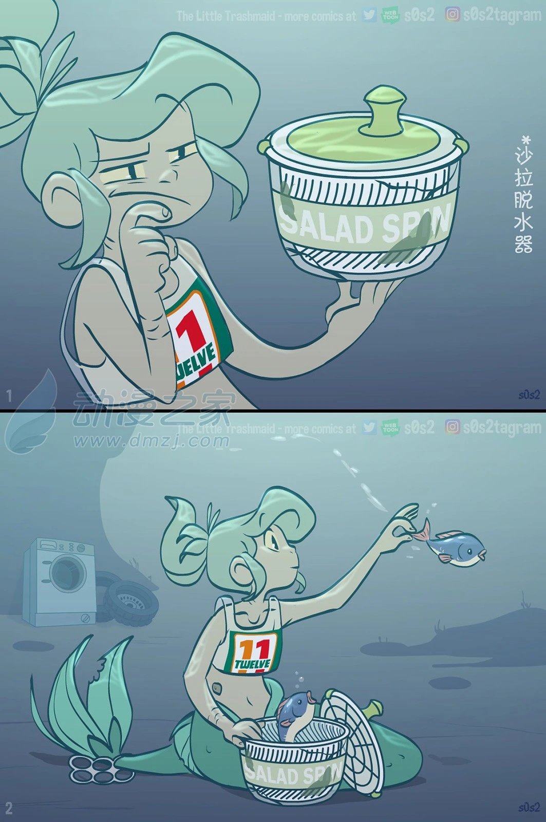 第148话