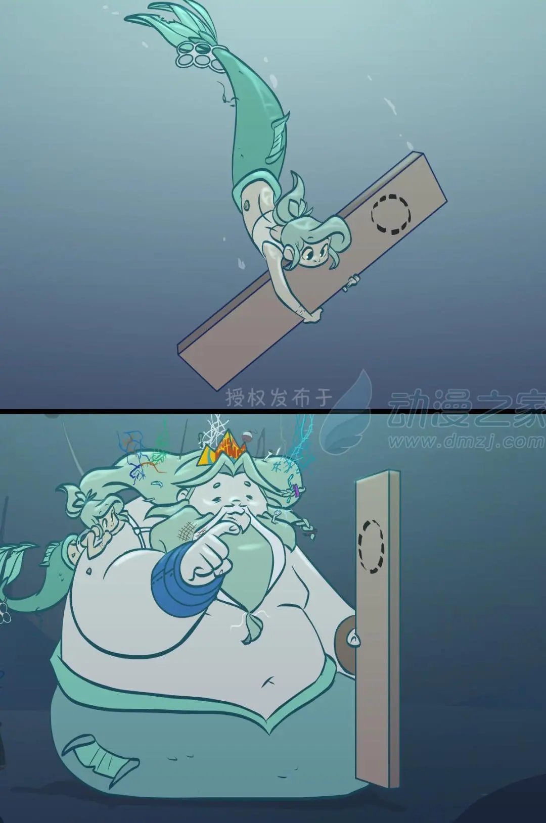第150话