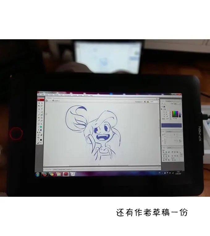 第14话