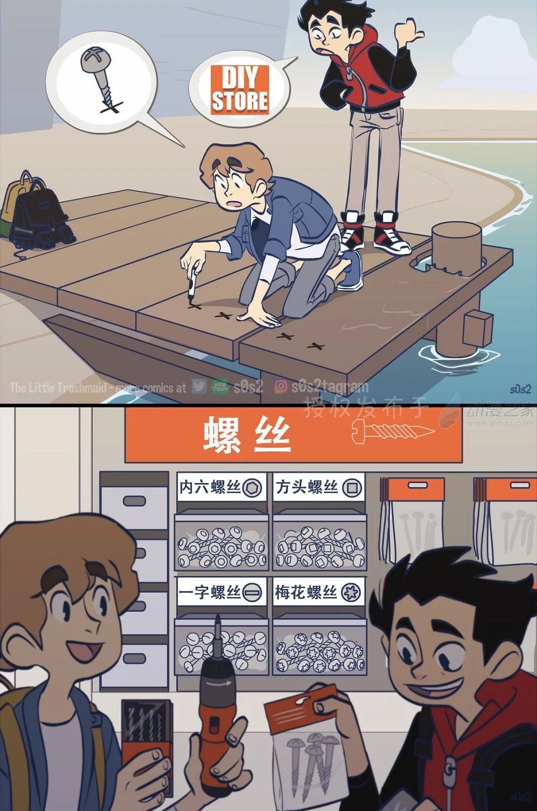第151话
