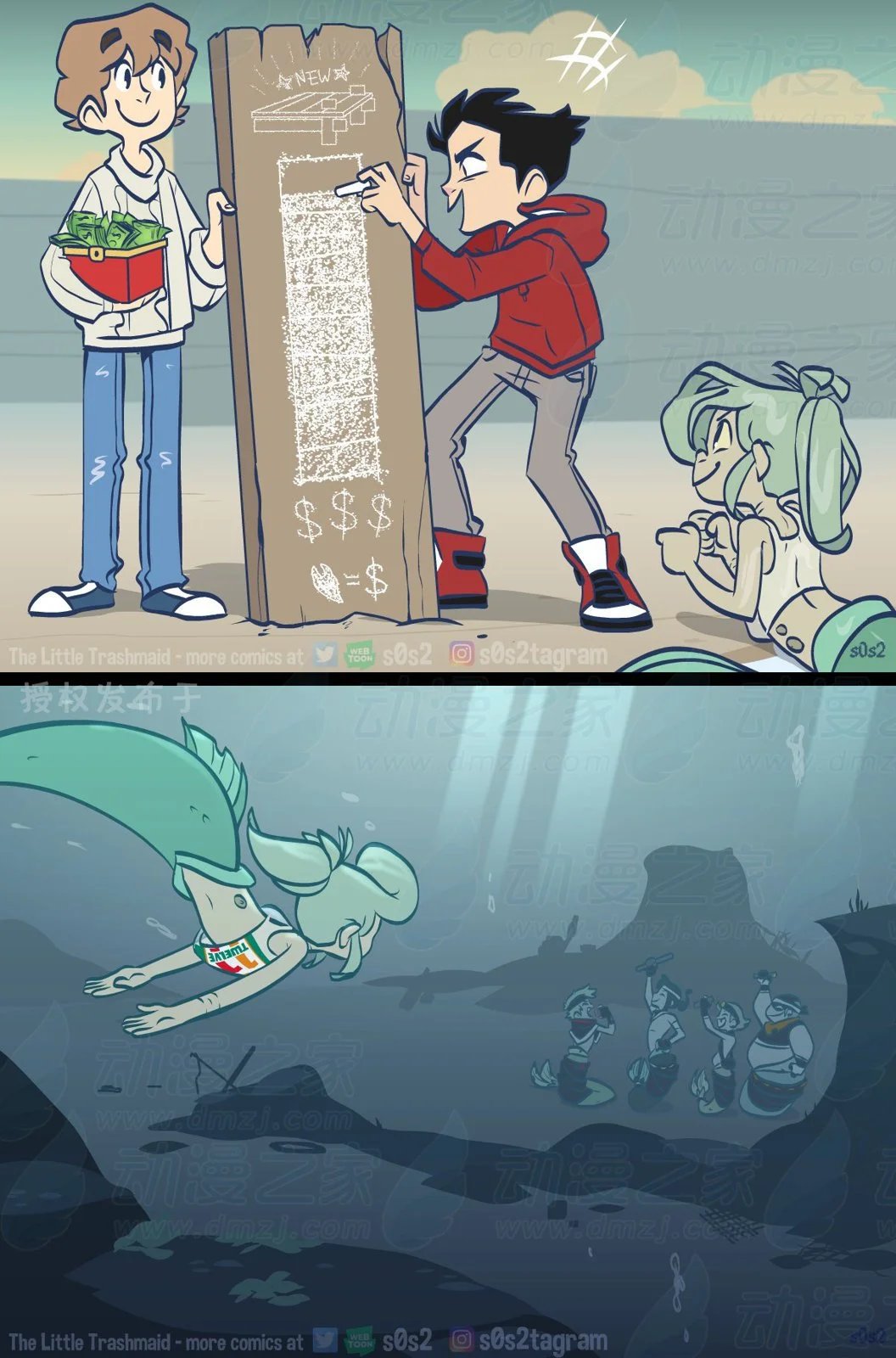 第166话