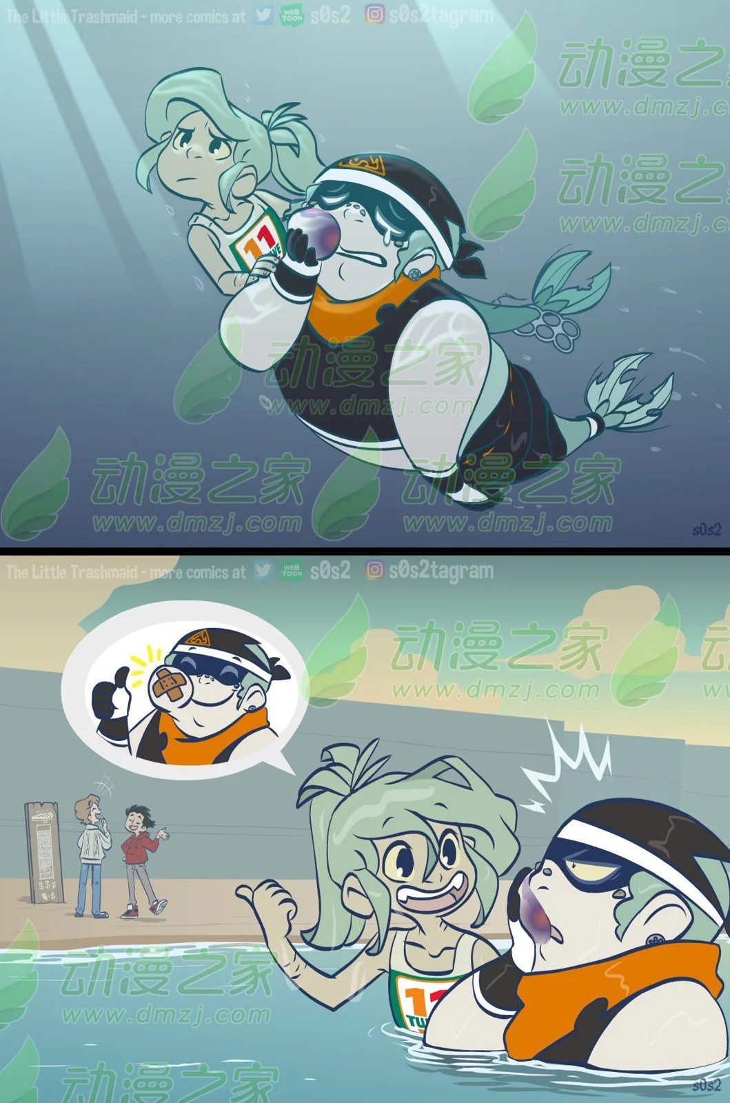 第167话