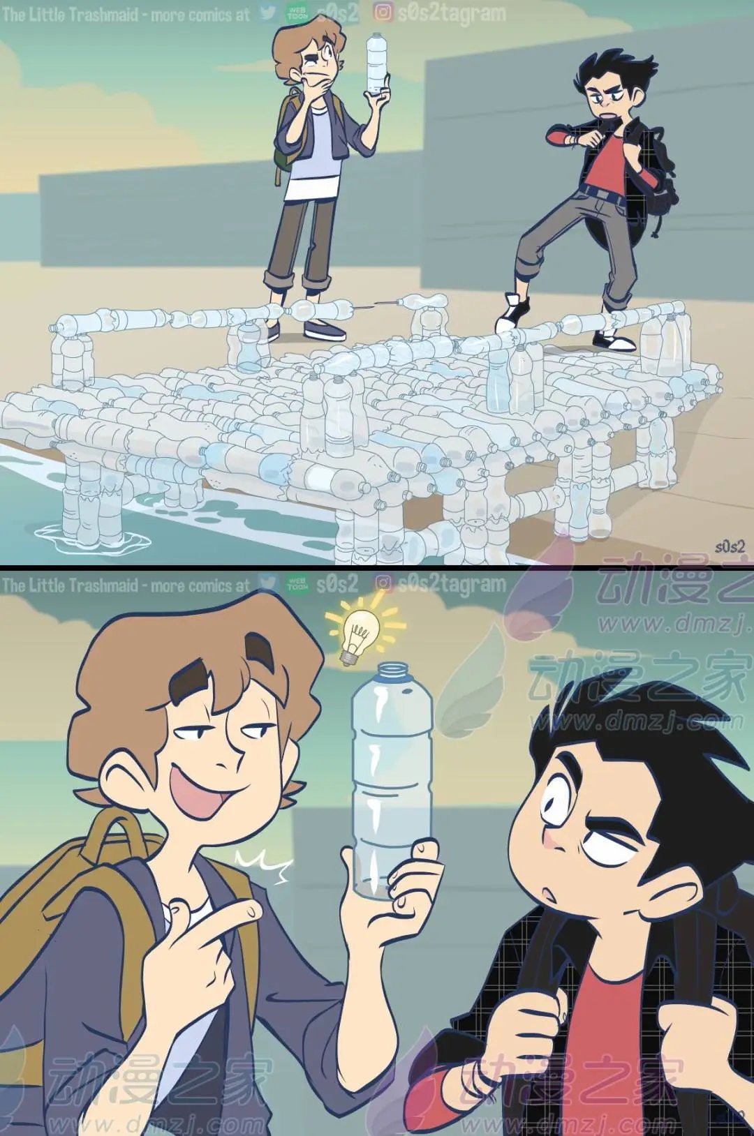 第170话