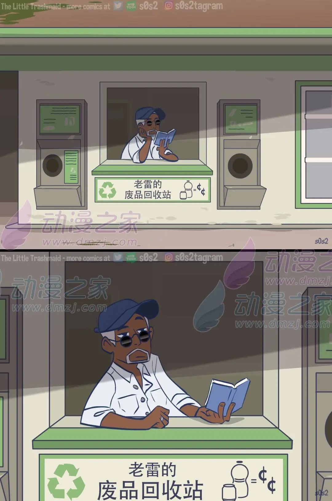 第170话