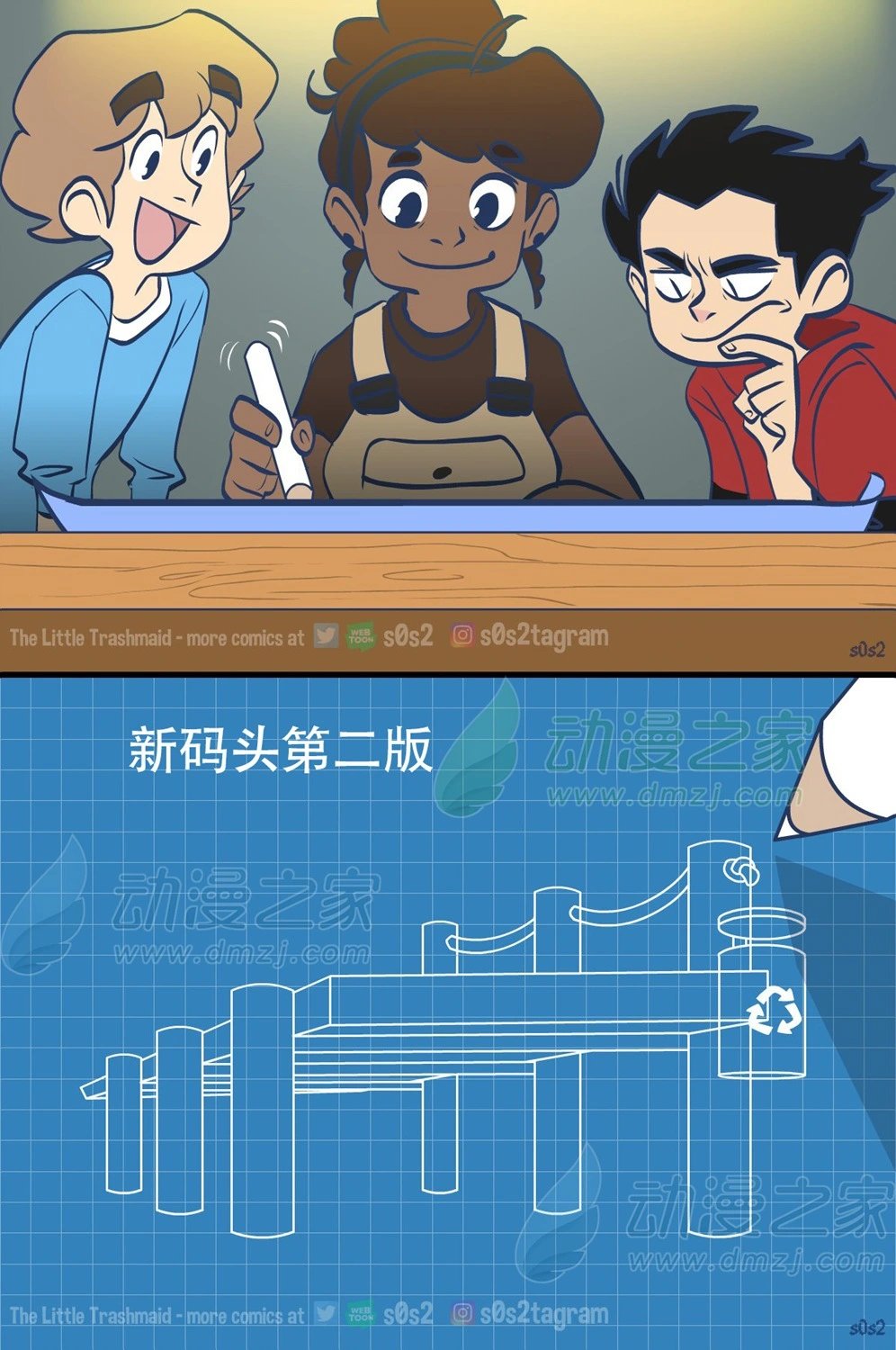 第172话