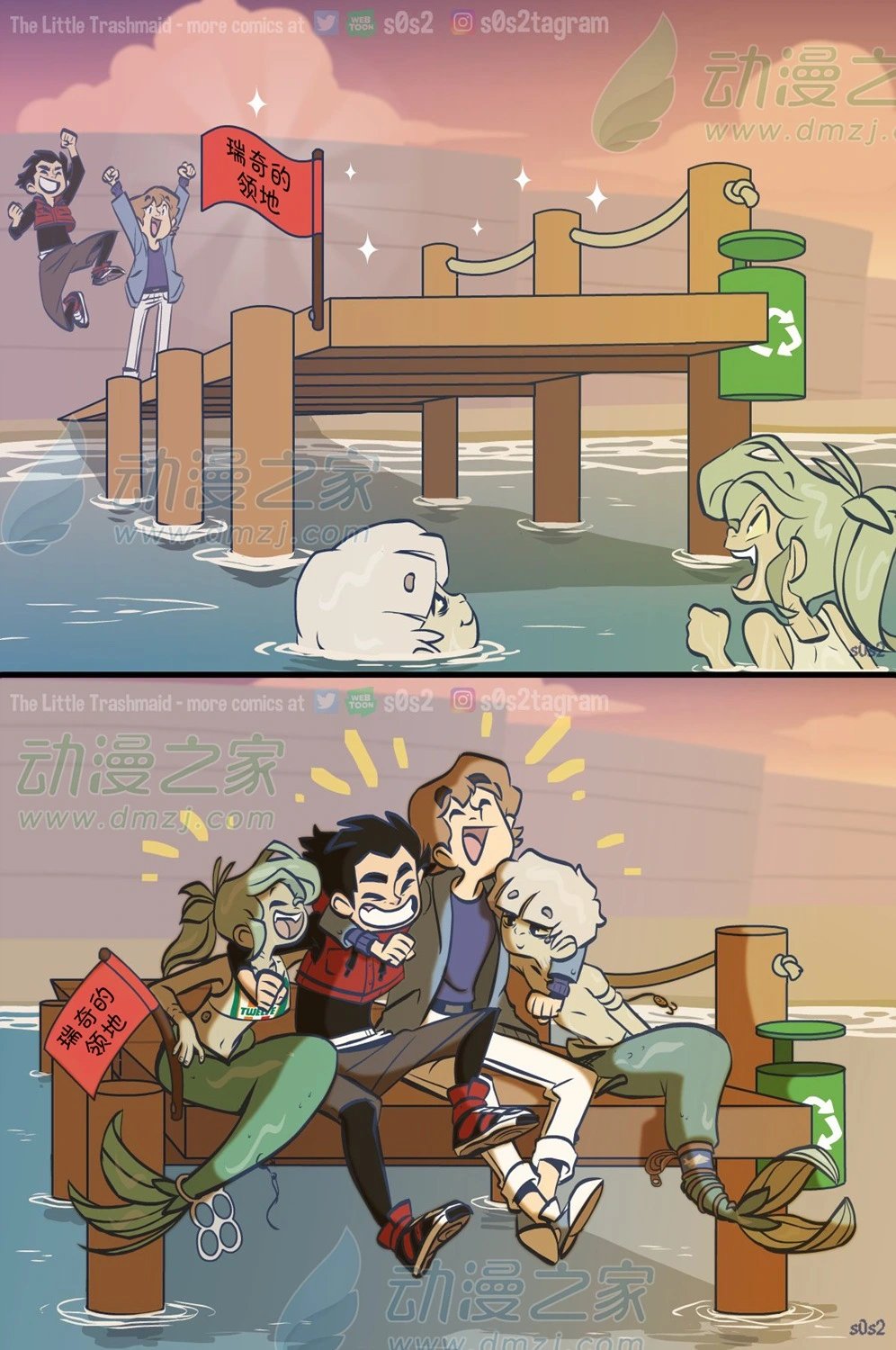 第172话
