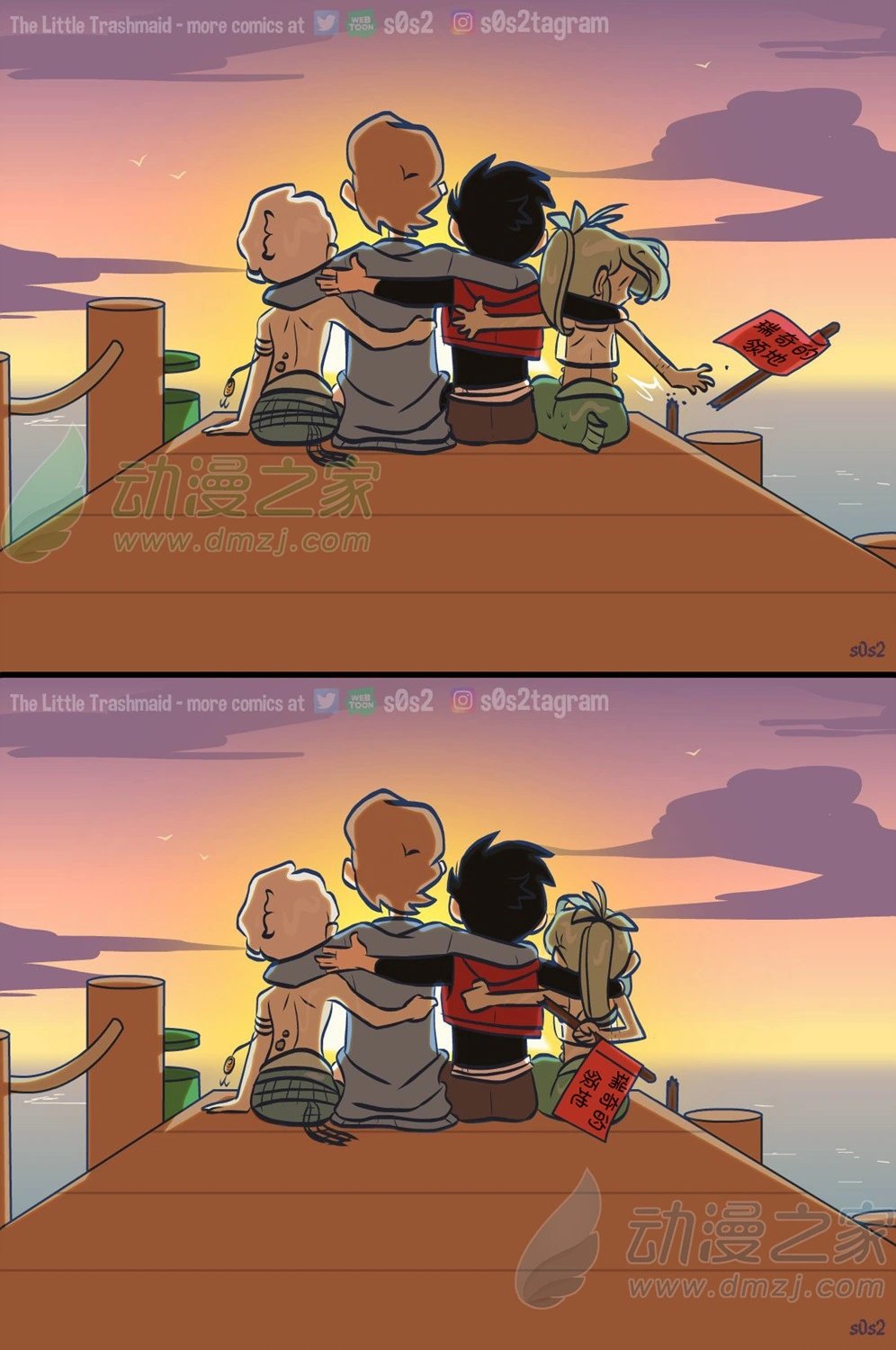第172话