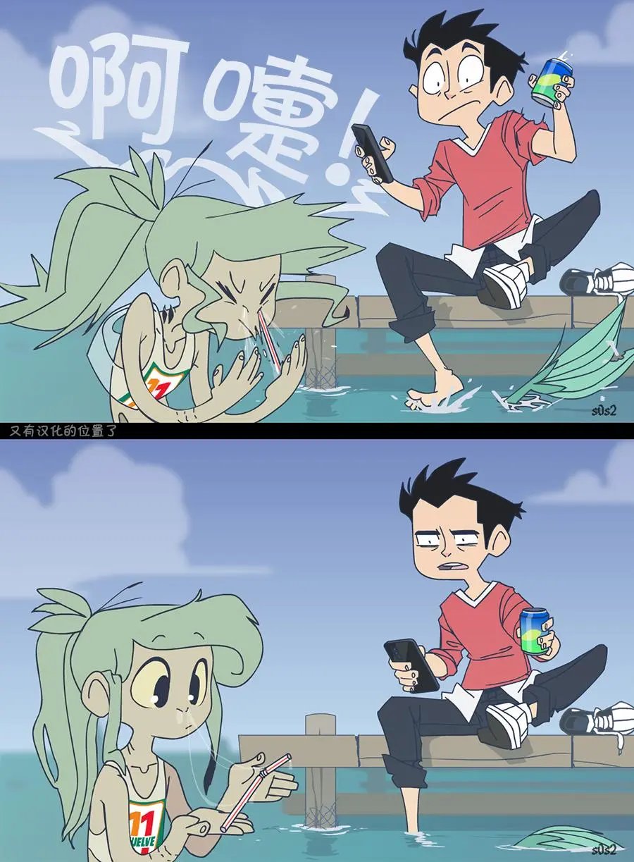 第23话