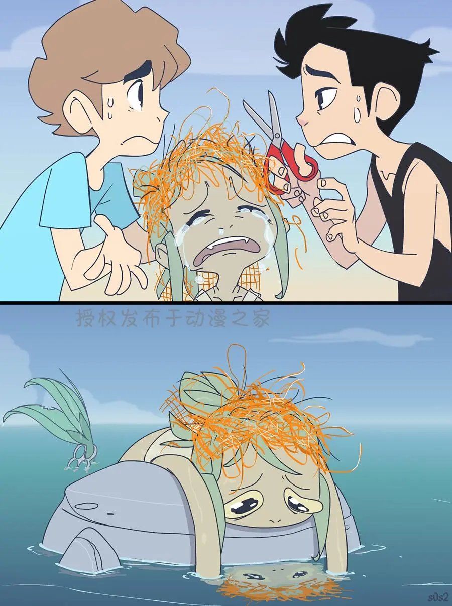 第41话