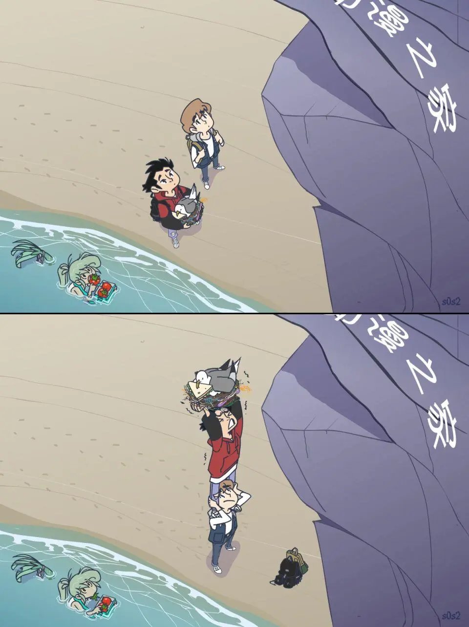 第57话