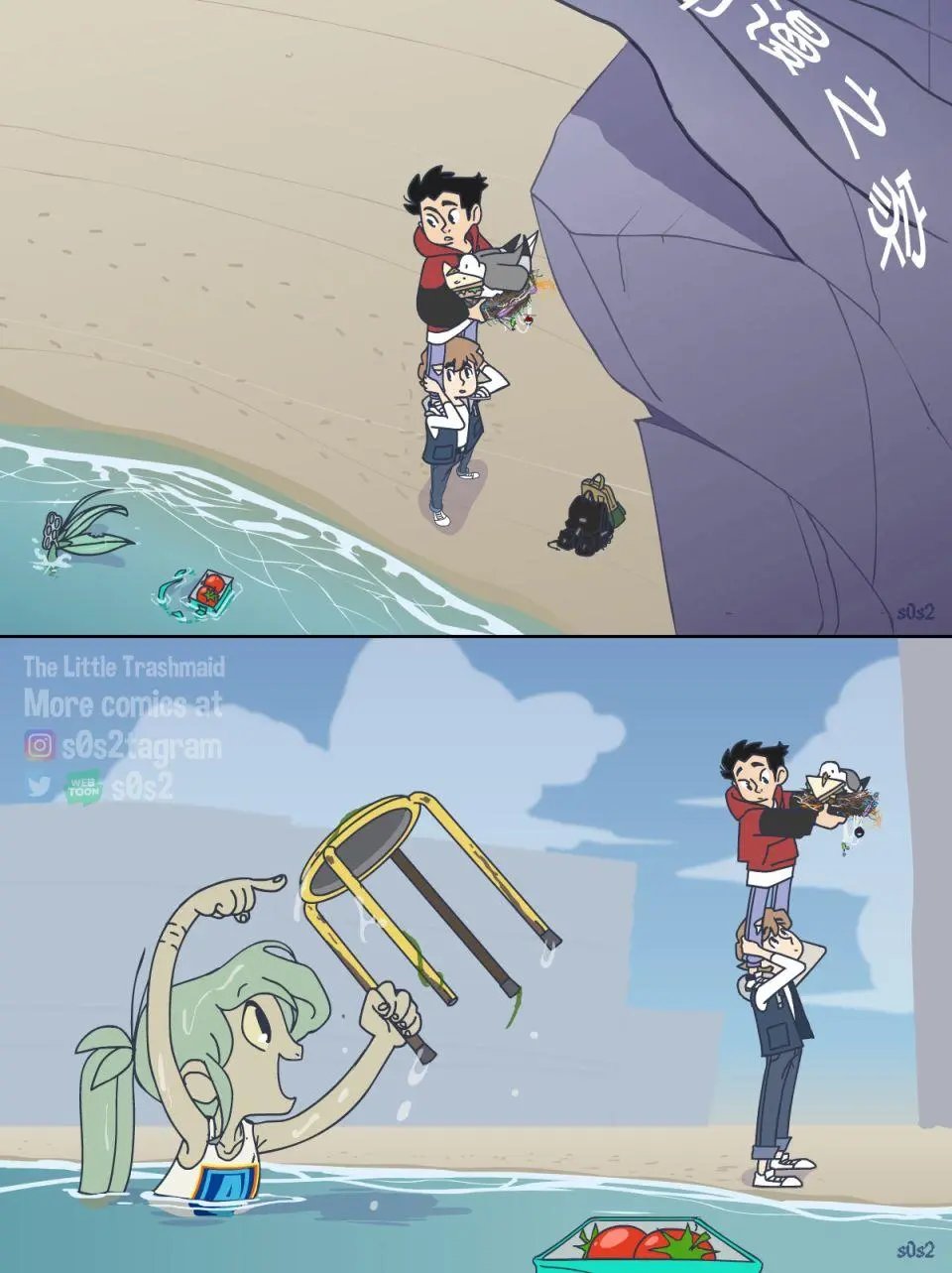 第57话