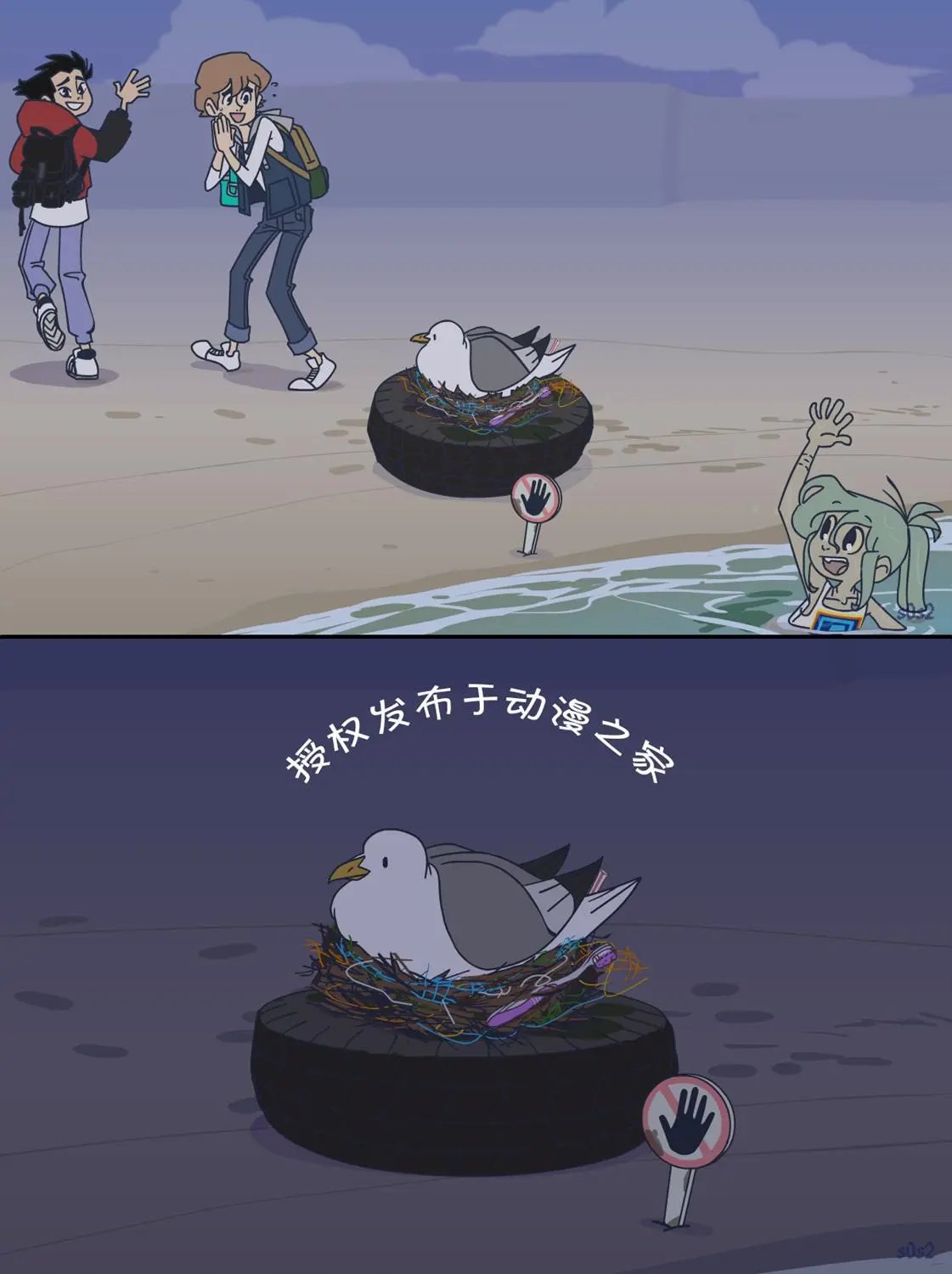 第60话