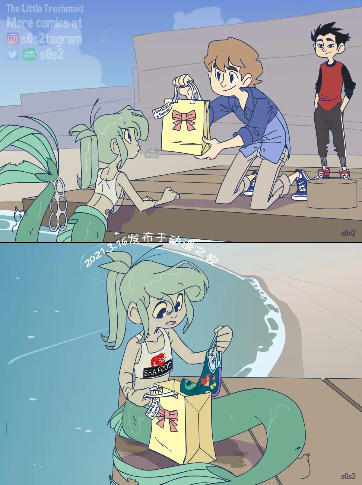 第66话