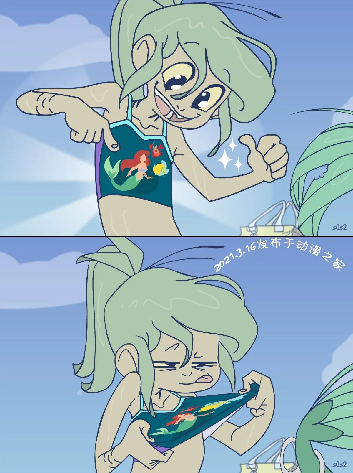 第66话