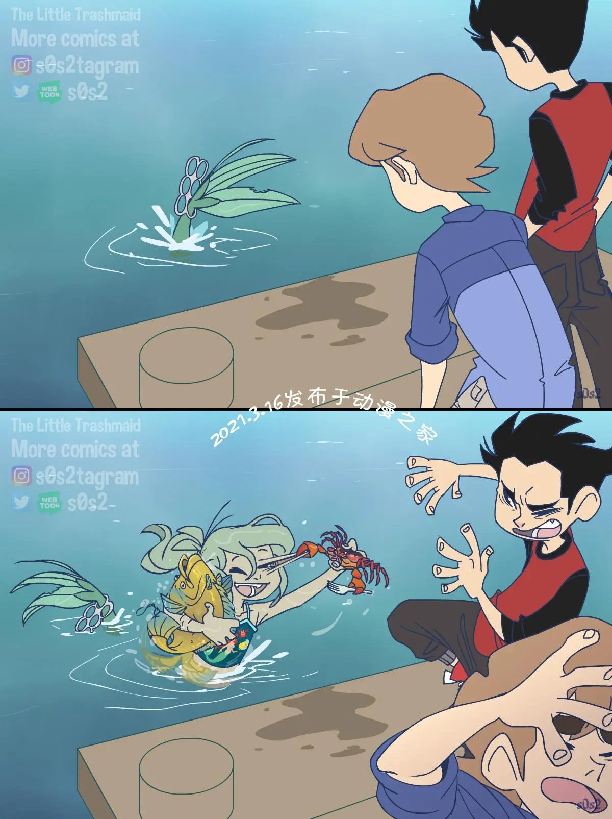 第66话