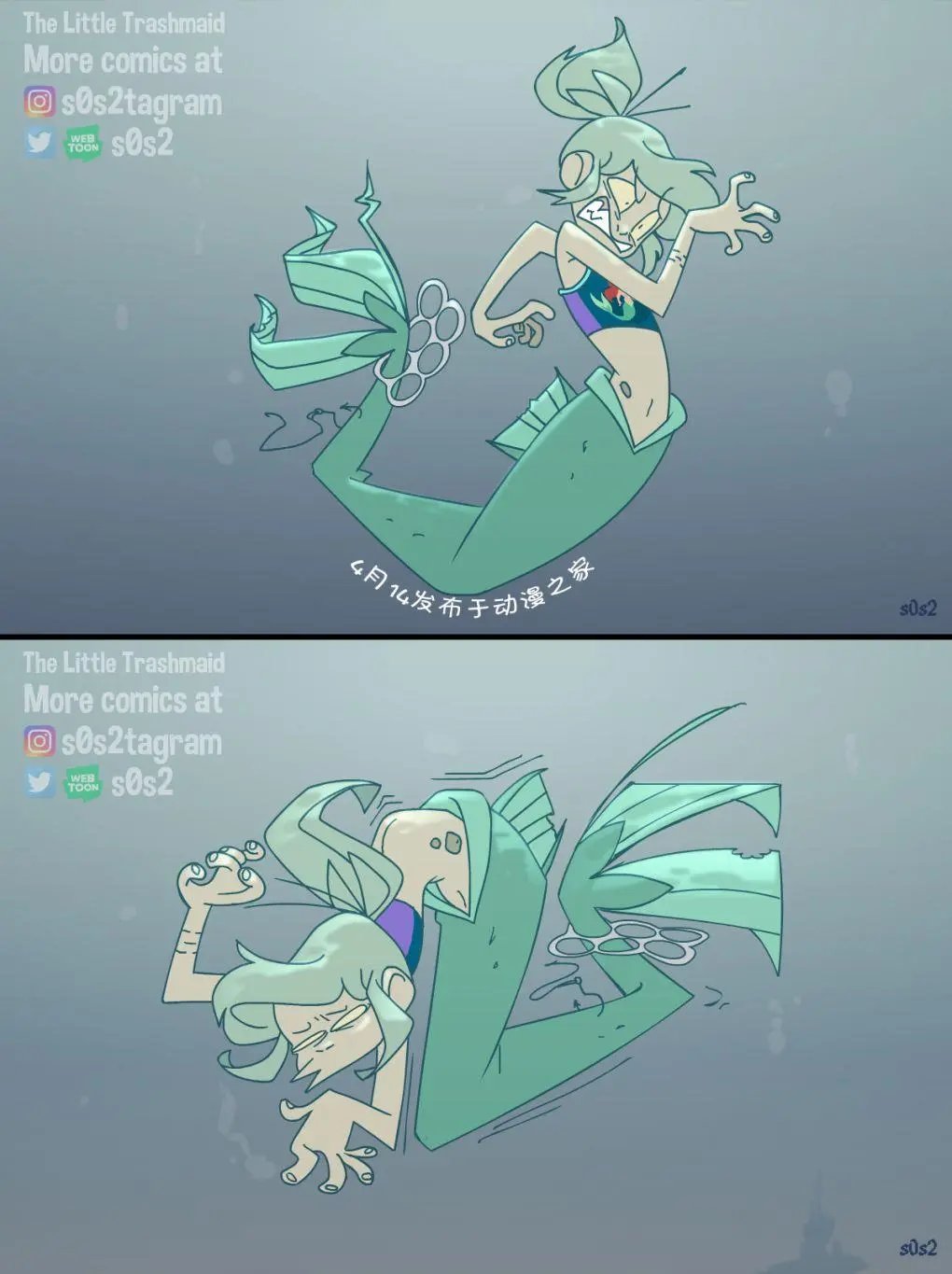 第73话