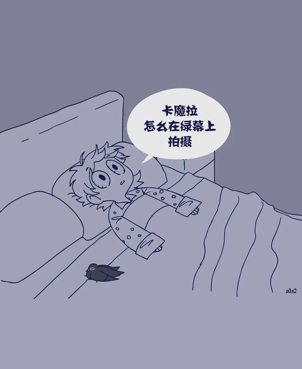 第77话