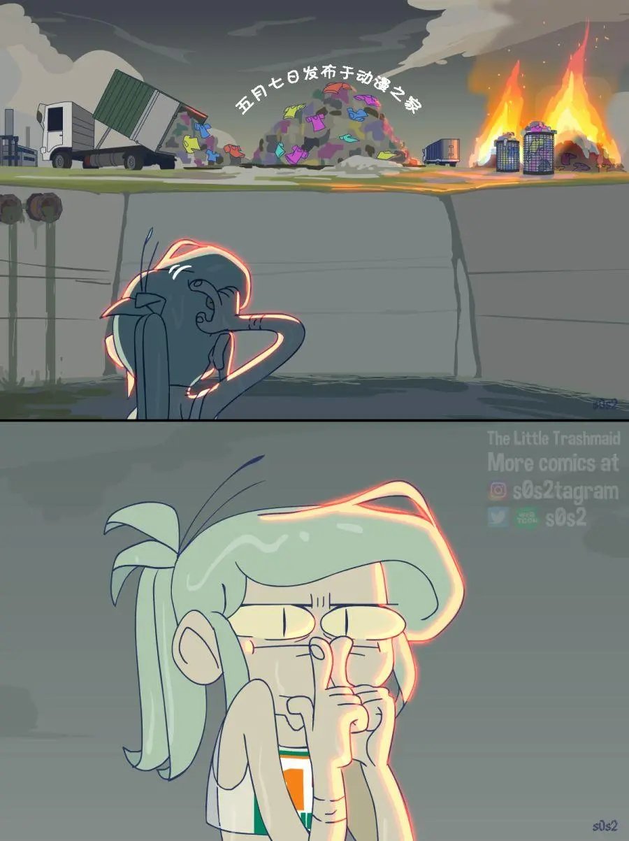 第79话